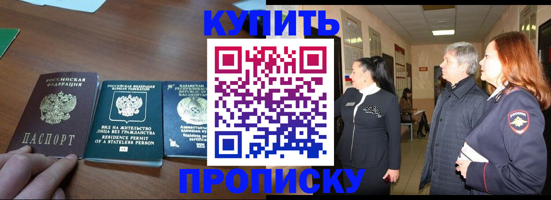 форма 3 в Богдановиче
